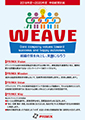 WEAVE